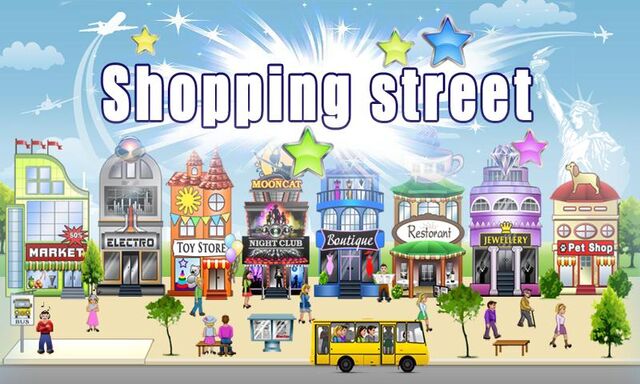 File:Shopping Street.jpg