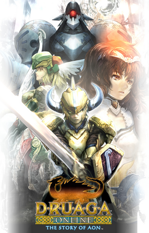 File:DruagaOnline.png