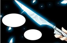 Clear Dream Blade (1)