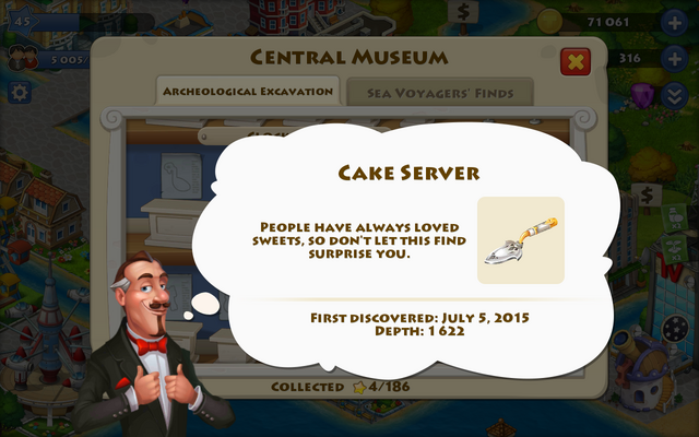 File:Cake server(1).png