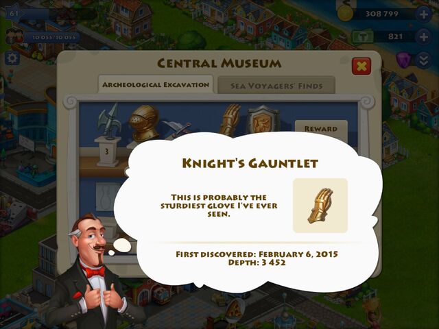 File:Knight'sGauntlet.jpg