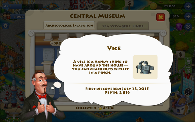 File:Vice(1).png