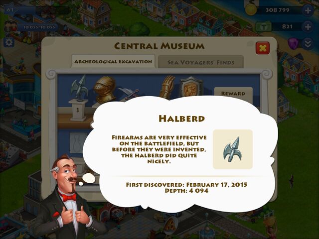 File:Halberd.jpg