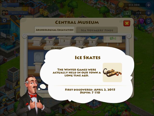 File:IceSkates.jpg