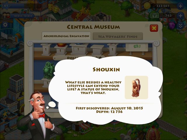 File:Shouxin.jpg