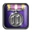 File:With distinction.png