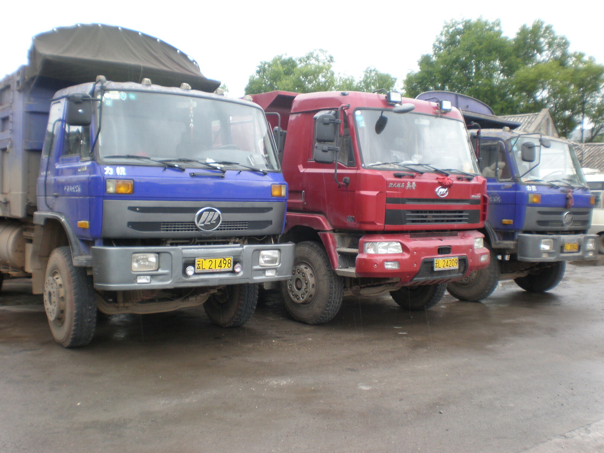 Lifan Group | Tractor & Construction Plant Wiki | FANDOM powered by Wikia