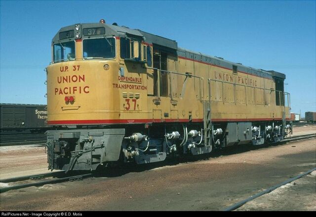 File:UP U50.jpeg
