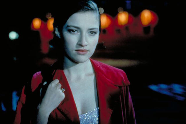 File:Diane.jpg