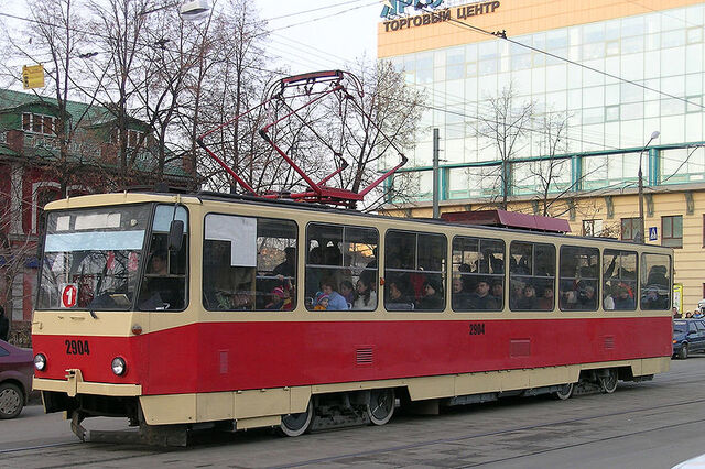 Plik:800px-T6b5 nn.jpg