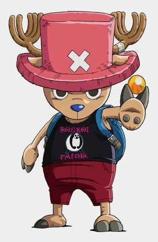 File:Chopper.jpg