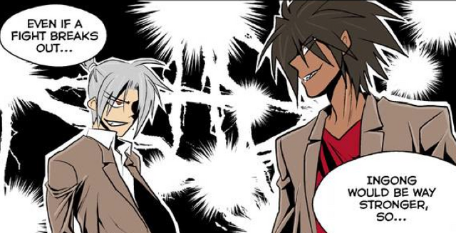File:Ju Ingong rivalry.png