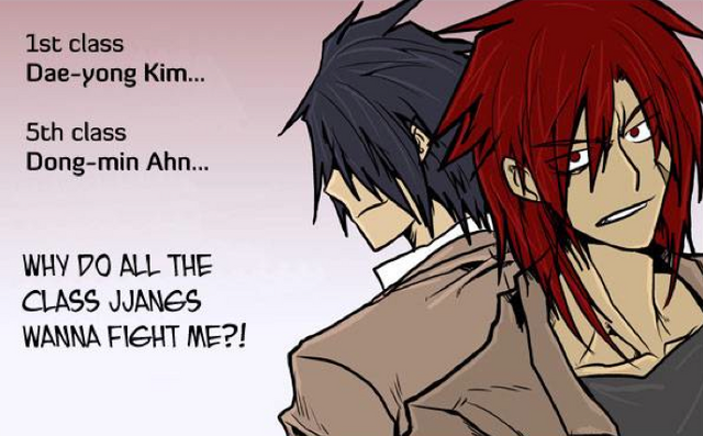 File:Dae-yong:Don-min.png