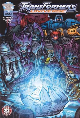 File:Universe2.jpg