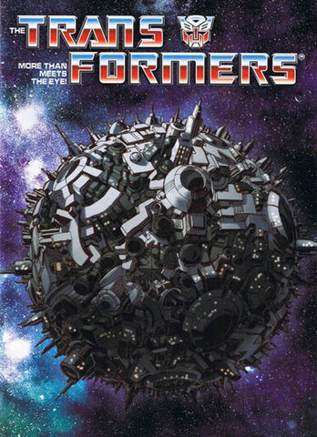 File:Madman comic cover.jpg