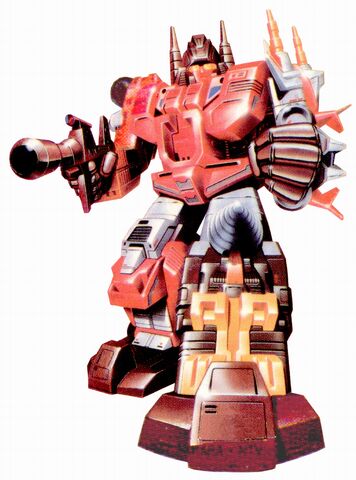 Archivo:Computron.jpg