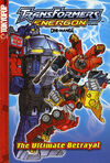 Cinemanga energon2