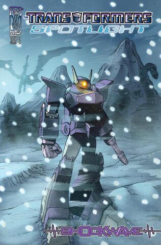 File:Spotlight Shockwave b.jpg