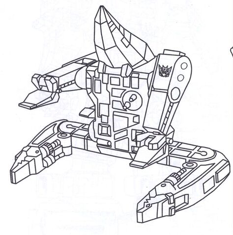 File:Hun-gurrrAlt.jpg