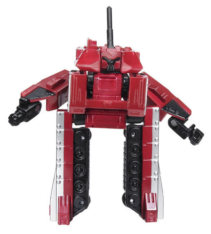 File:Universe heavytred robot.jpg
