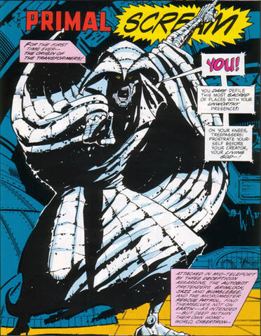 File:Thekeeper.jpg