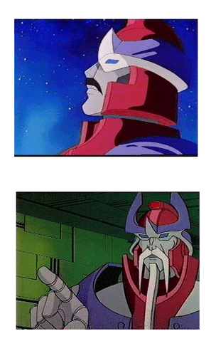 File:YoungOld.gif