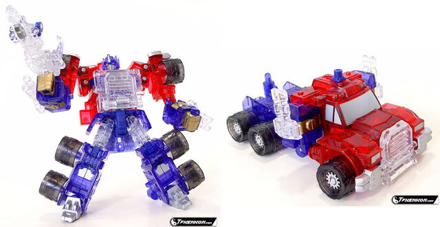 File:Armada CrystalConvoy.jpg