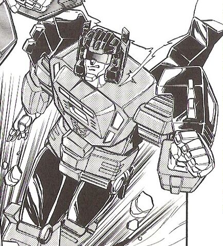 File:Wilder manga.jpg