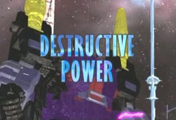 E49 titlecard