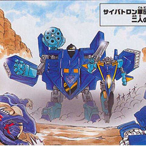 File:GigantBombSmokeSniperManga1.jpg