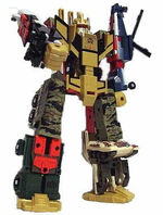 CR Valdigus toy