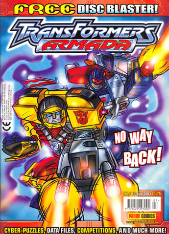 File:Armpanni04 cover.jpg