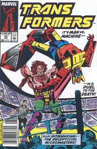 MarvelUS--55
