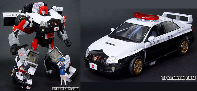 File:BTAAlert toy.jpg