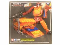 Mp-rodimusprime-toy-box