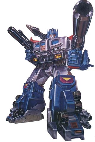 File:God ginrai.jpg