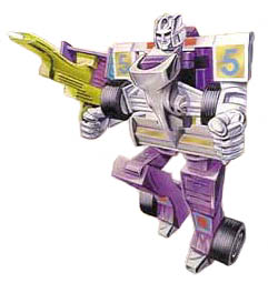 G2 Deluge Decepticon cardart