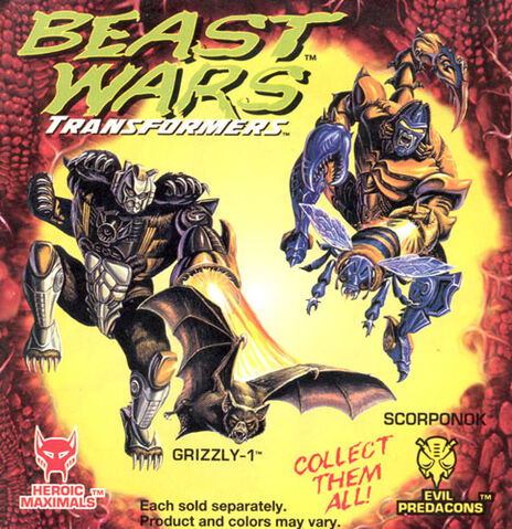 File:BW-MegaPromo.jpg
