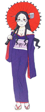 File:Amao-cutout.jpg