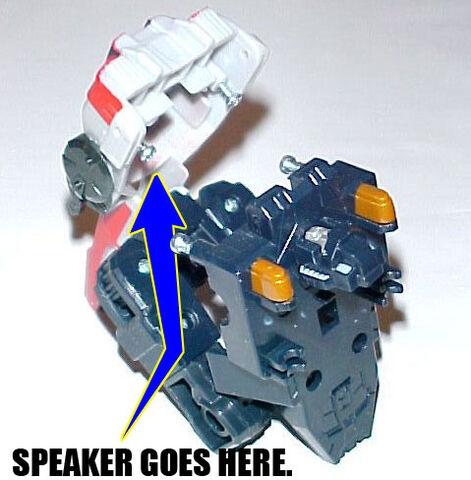File:Speaker.jpg