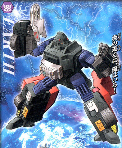 File:Runamuck-GFcard.jpg