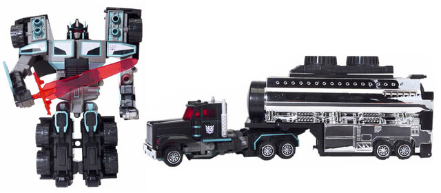 File:RID Scourge toy.jpg