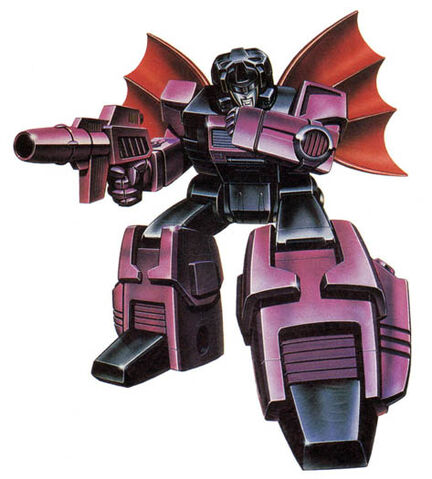 File:G1Mindwipe boxart.jpg