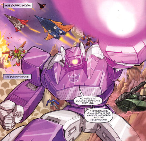 File:Shockwavedwtww1.jpg