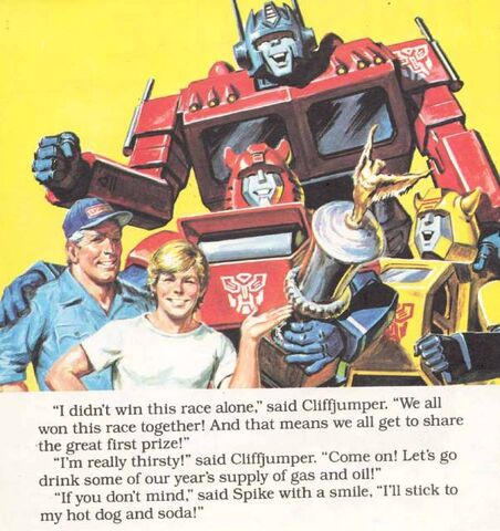 File:KidsPrime1.jpg
