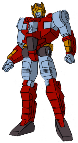 File:Prominent generic.png