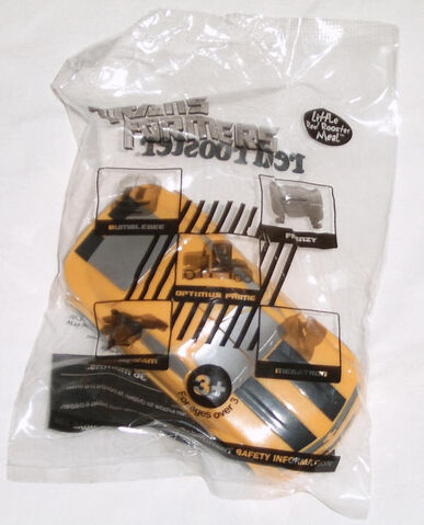 File:Red rooster movie toys.jpg