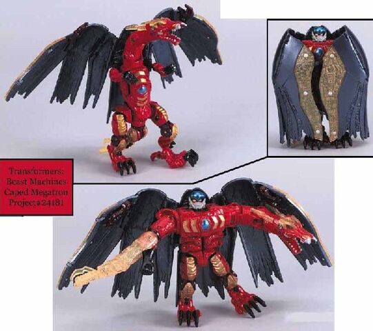 File:BMMegs toy.jpg