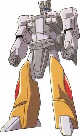 File:Terrormander robot.jpg