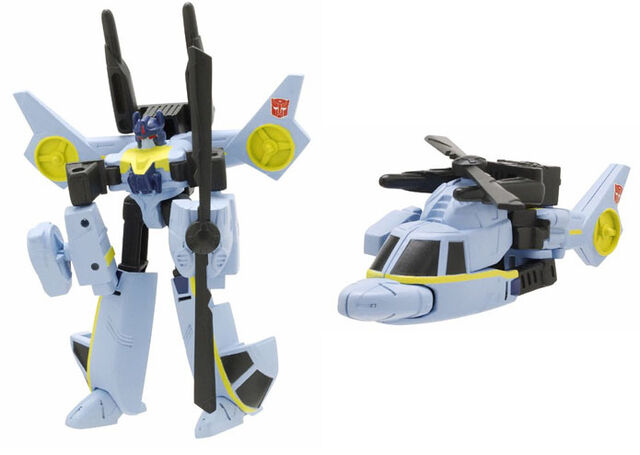 File:ClassicsWhirl toy.jpg